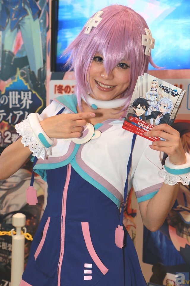 完美世界电竞官网