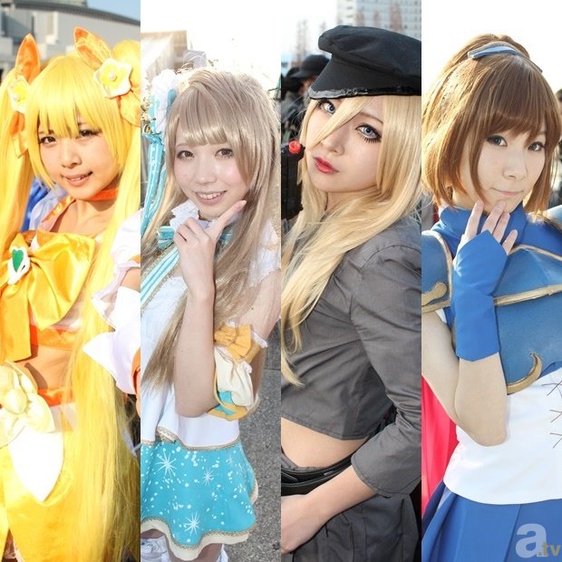 完美世界电竞官网